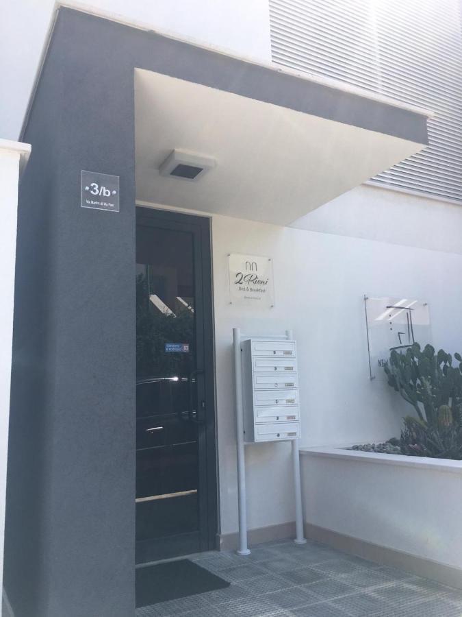 Apartment Due Rioni *