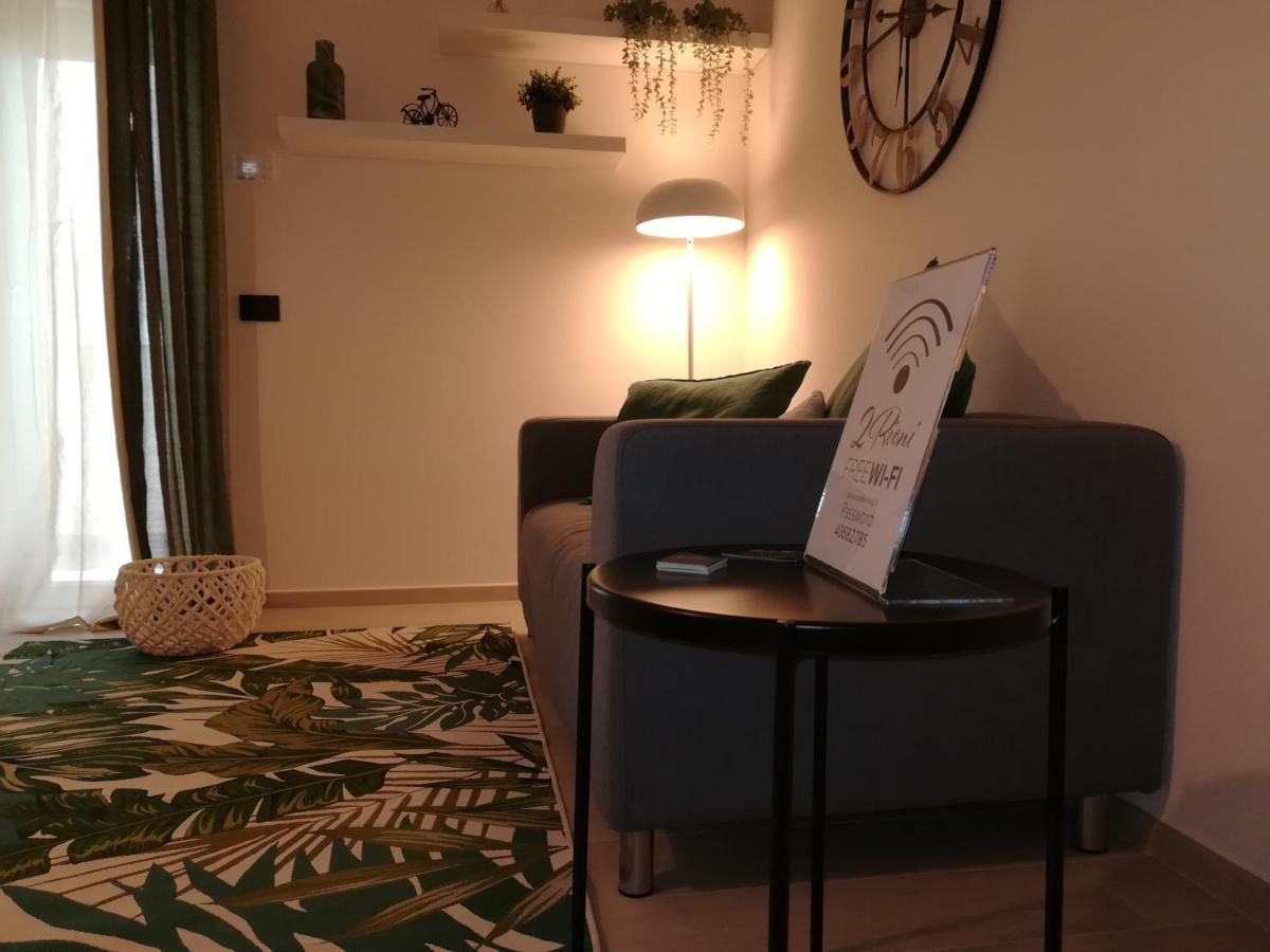 Due Rioni Apartment